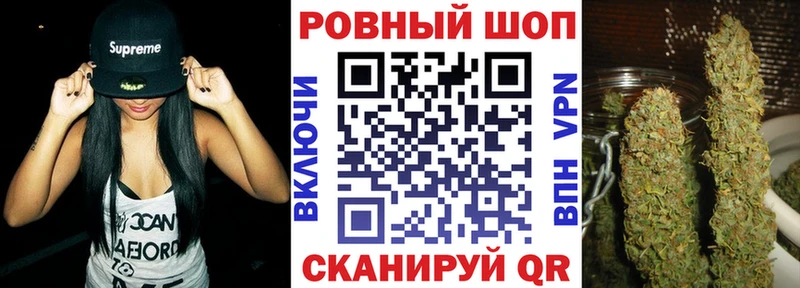 Магазины продажи наркотиков Кирс Бошки Шишки  A PVP  ГЕРОИН  Кокаин  Меф 