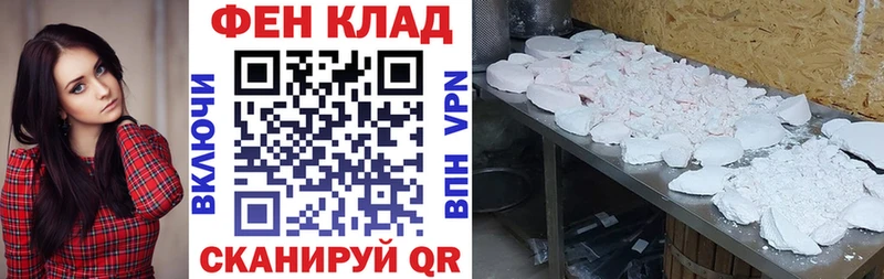 Амфетамин 97% сколько стоит Кирс