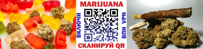 Печенье с ТГК конопля  Кирс 