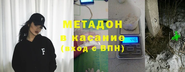 эйфоретик Алексеевка
