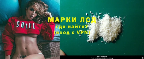 эйфоретик Алексеевка