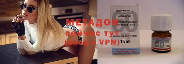 эйфоретик Алексеевка