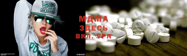 эйфоретик Алексеевка