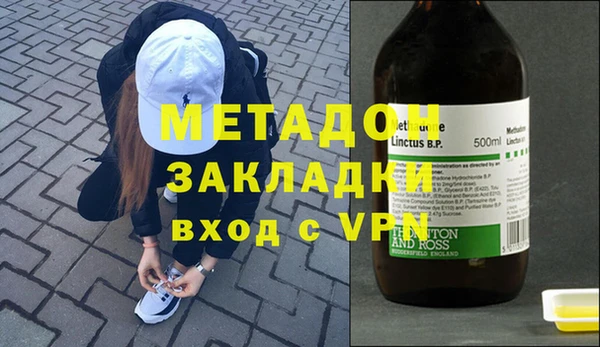 дмт Алзамай