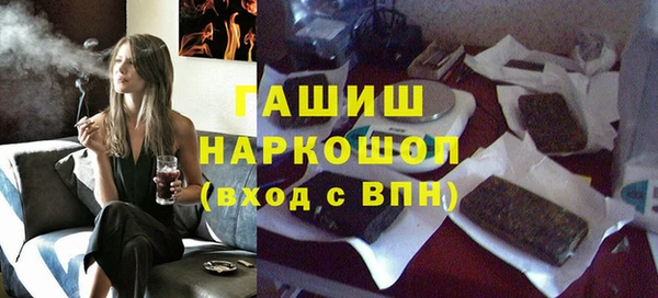 дмт Алзамай