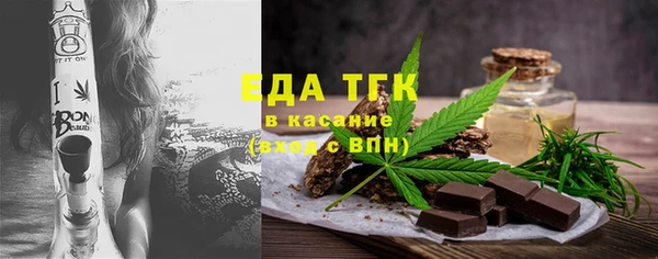 кокаин VHQ Алексин