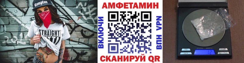 Первитин витя Кирс