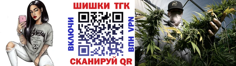 kraken ссылки  Кирс  Конопля MAZAR  сколько стоит 